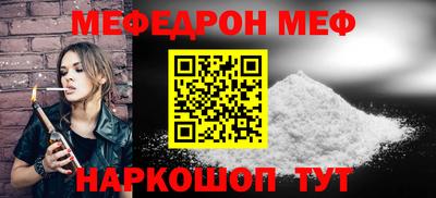 сатива Среднеуральск