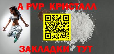 ECSTASY Старая Купавна