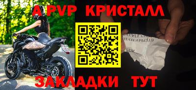 сатива Среднеуральск