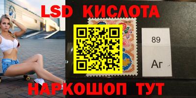 сатива Среднеуральск