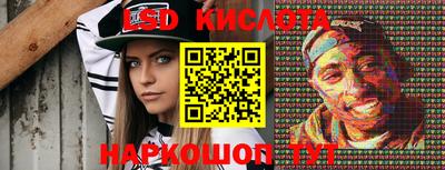 сатива Среднеуральск