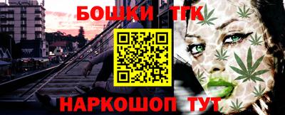 кокаин VHQ Ставрополь