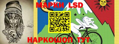 ECSTASY Старая Купавна