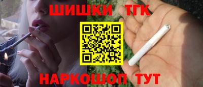 ECSTASY Старая Купавна