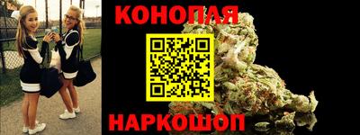 сатива Среднеуральск
