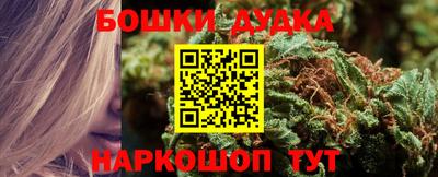 сатива Среднеуральск