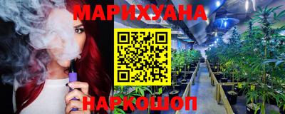 ECSTASY Старая Купавна