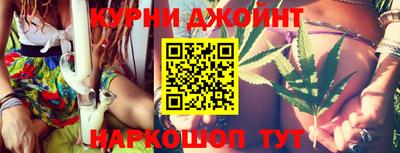 кокаин VHQ Ставрополь