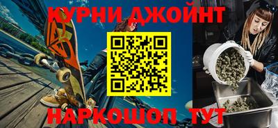 кокаин VHQ Ставрополь