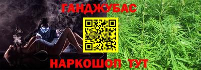 сатива Среднеуральск