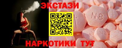 сатива Среднеуральск