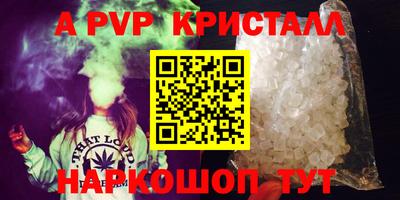 ECSTASY Старая Купавна