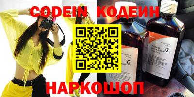 ECSTASY Старая Купавна