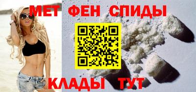 ECSTASY Старая Купавна