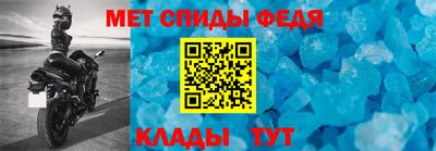 кокаин VHQ Ставрополь