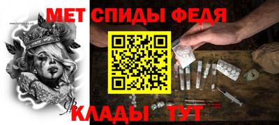кокаин VHQ Ставрополь