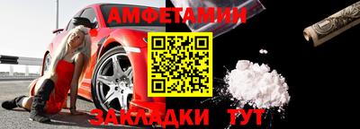 сатива Среднеуральск