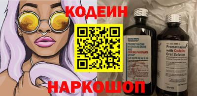 сатива Среднеуральск