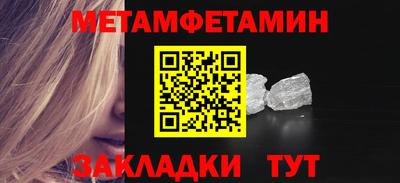 сатива Среднеуральск
