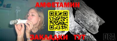сатива Среднеуральск