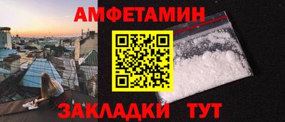 ECSTASY Старая Купавна