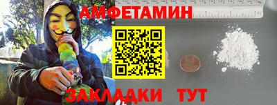 сатива Среднеуральск