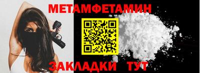 ECSTASY Старая Купавна