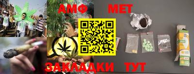 ECSTASY Старая Купавна