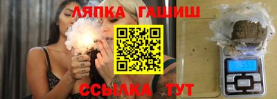 ECSTASY Старая Купавна