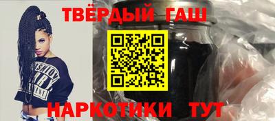 кокаин VHQ Ставрополь