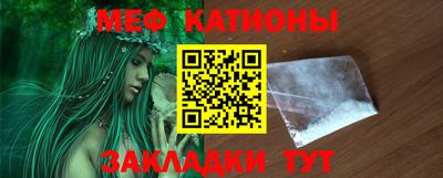 ECSTASY Старая Купавна