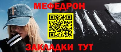 сатива Среднеуральск