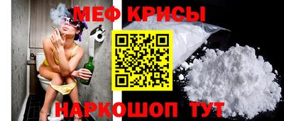 кокаин VHQ Ставрополь