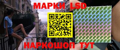 ECSTASY Старая Купавна