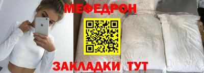 сатива Среднеуральск